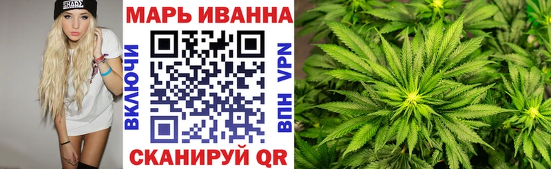 Cocaine Бавлы