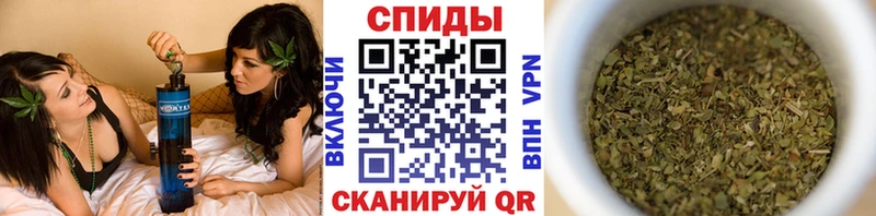 БУТИРАТ 99%  Бавлы 