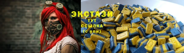 меф Абаза