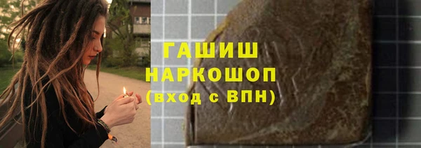 меф Абаза