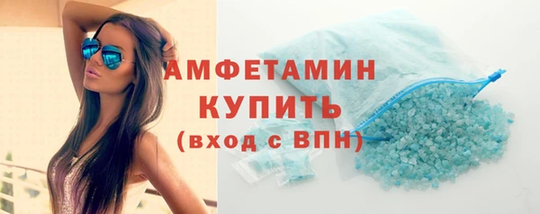 герыч Пестово