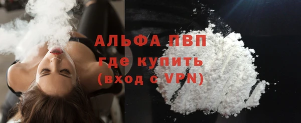 меф Абаза