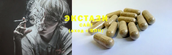 COCAINE Переславль-Залесский