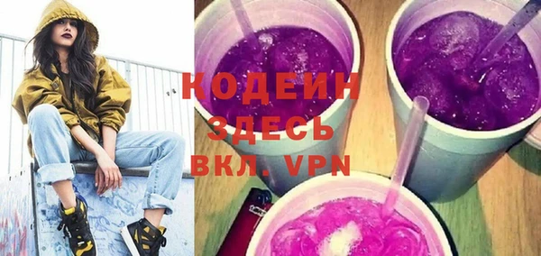 меф Абаза