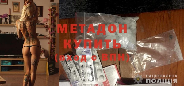 героин Алексеевка