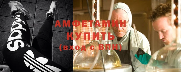 COCAINE Переславль-Залесский