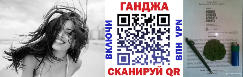 маркетплейс какой сайт Бавлы МАРИХУАНА OG Kush